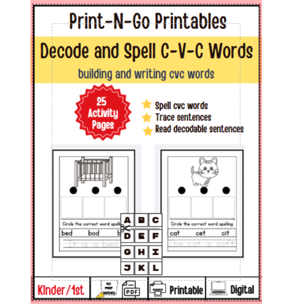 Decode and Spell CVC Words | Downloadable PDF| Kinder-1st