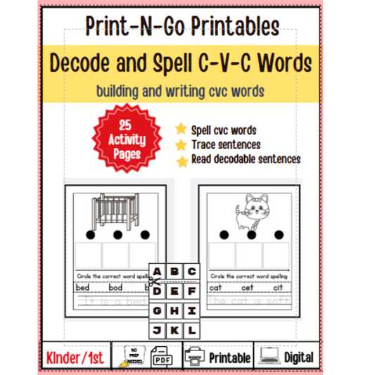 Decode and Spell CVC Words | Downloadable PDF| Kinder-1st